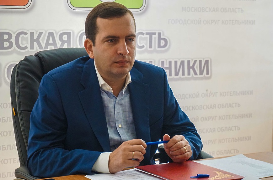 Главой подмосковных Котельников избран Андрей Булгаков